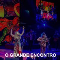 Allianz Parque Hall Grande Encontro-min